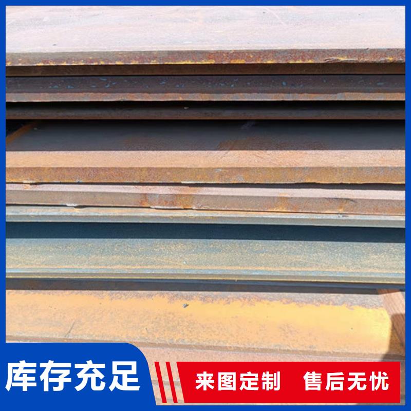 侧板耐酸钢板参数详情