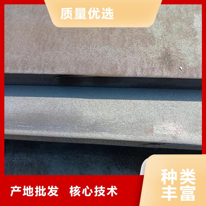 烟管耐酸钢板厂家-质量可靠