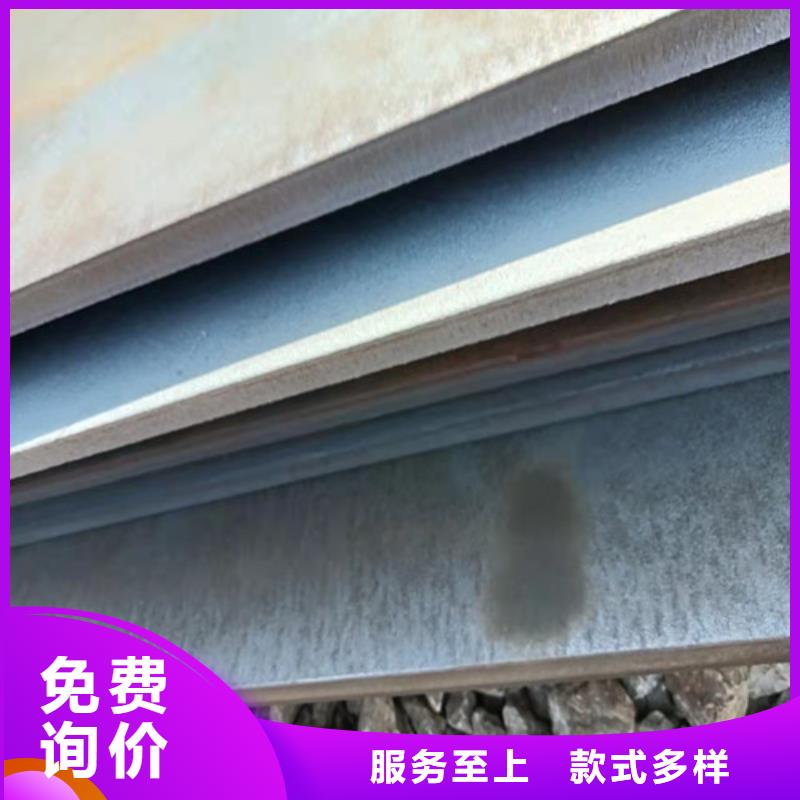 分离器耐酸钢板货源充足的厂家