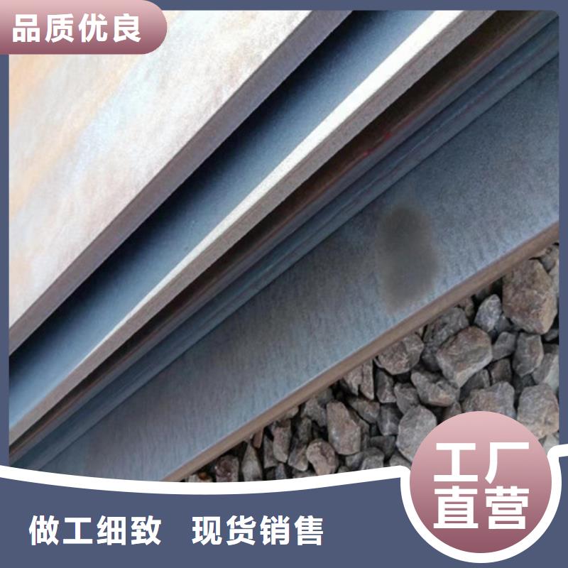 除尘器箱体耐酸钢板全国走货
