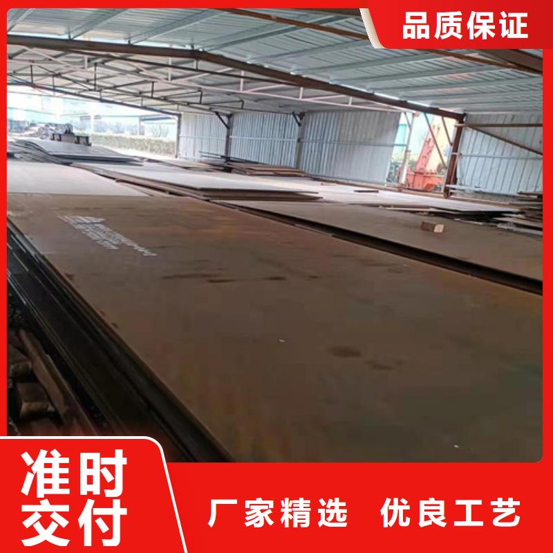 炼油厂耐酸钢板放心选择