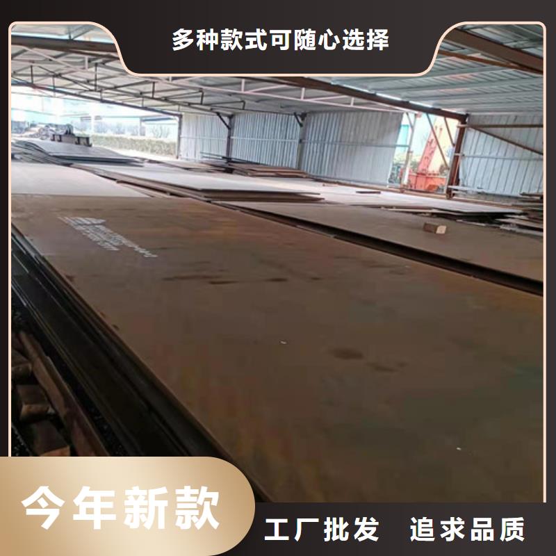 除尘器箱体耐酸钢板现货充足