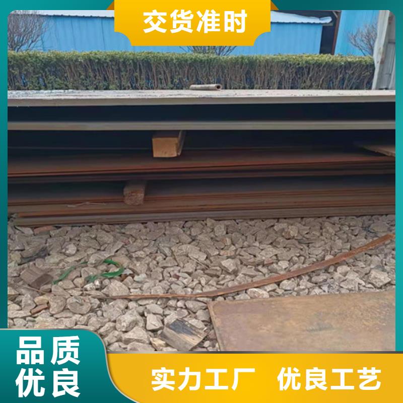 环保机械耐酸钢板行内优选