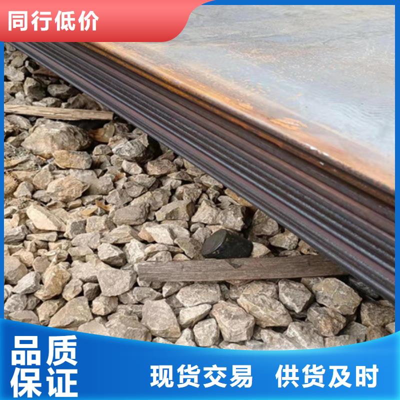 烟管耐酸钢板规格齐全