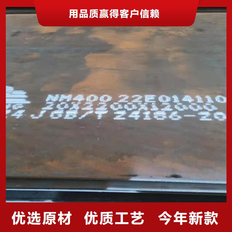 接汁斗耐酸钢板种类齐全
