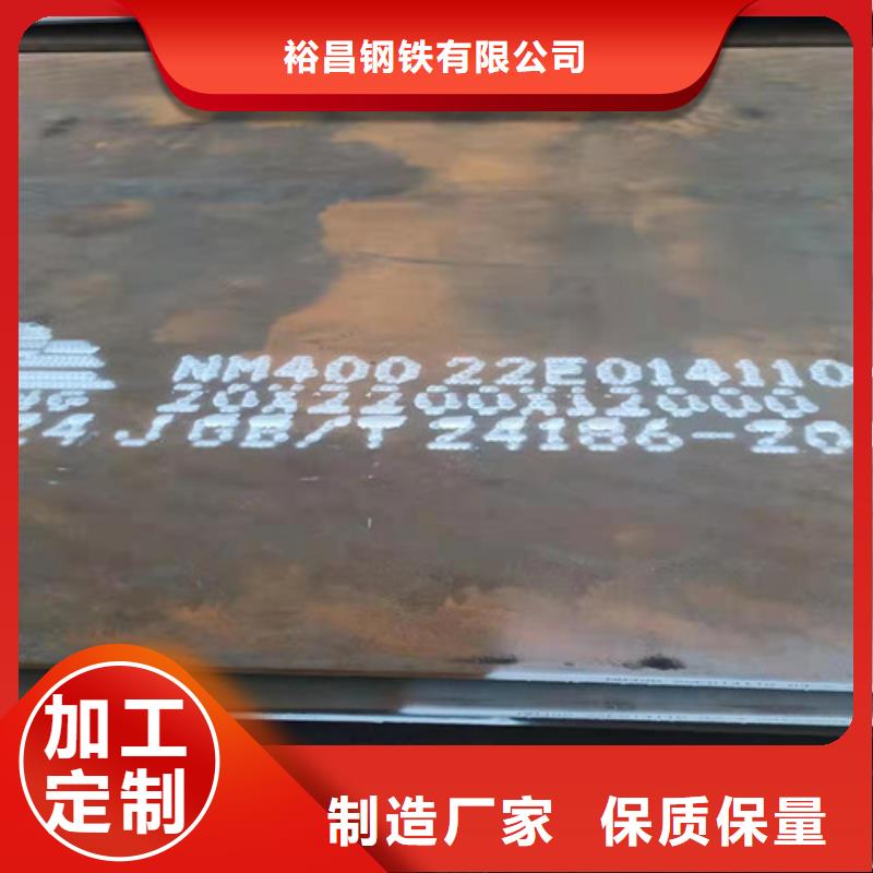 侧板耐酸钢板参数详情