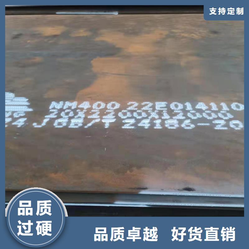 烟管耐酸钢板品质过关