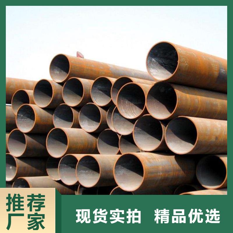 无缝管_大口径无缝钢管诚信经营现货现发