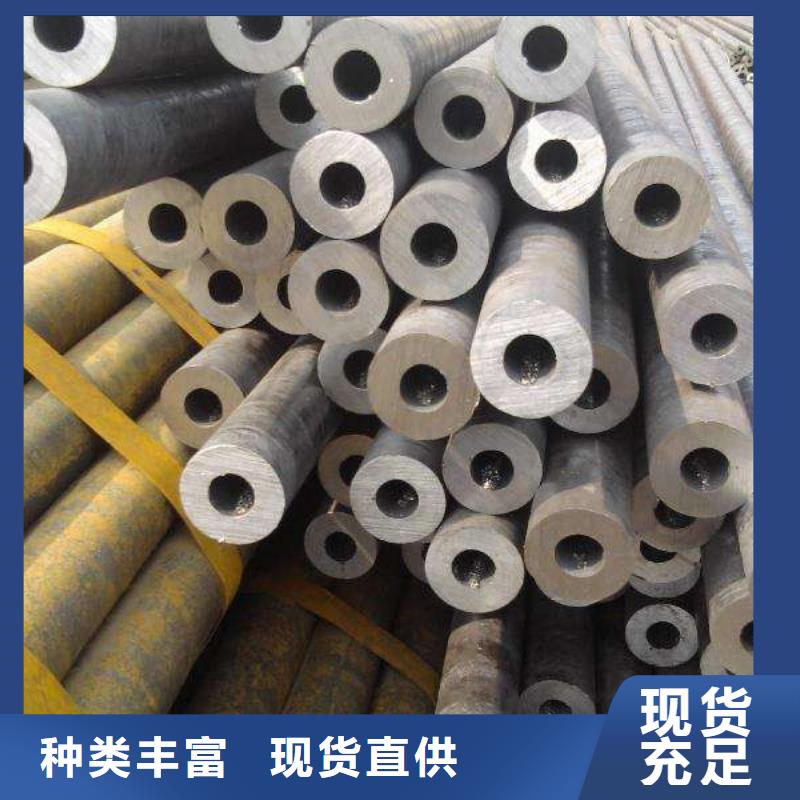 无缝管-镀锌无缝钢管实力厂商