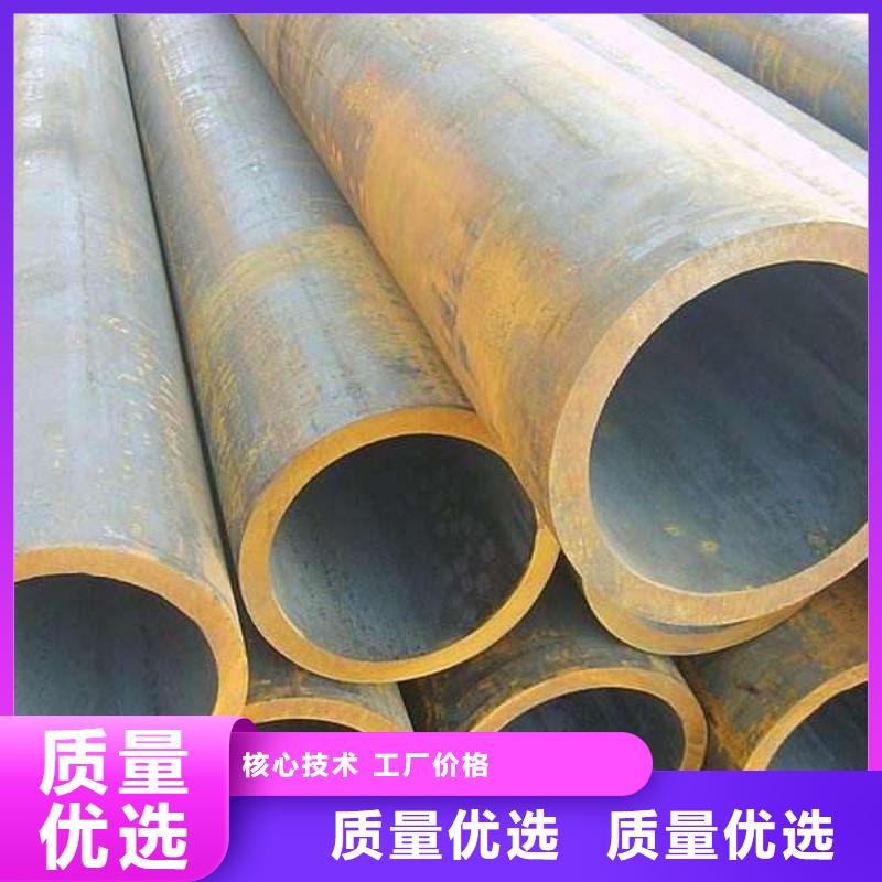 无缝管 10号无缝现货充足量大优惠