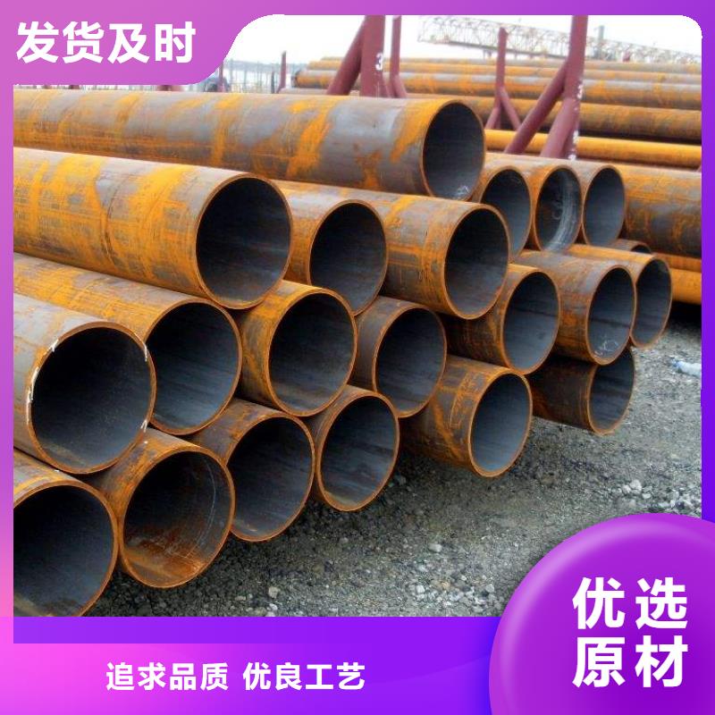 锅炉用无缝钢管质保时间长