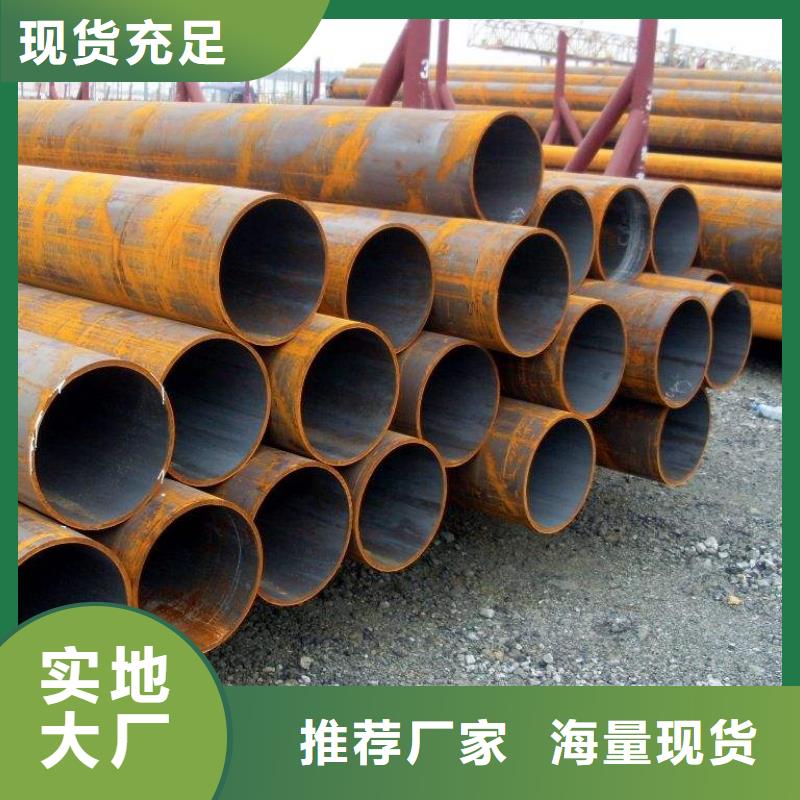 无缝管小口径无缝钢管精工打造