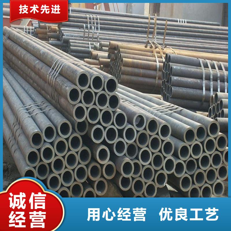 无缝管厚壁合金管用心细节