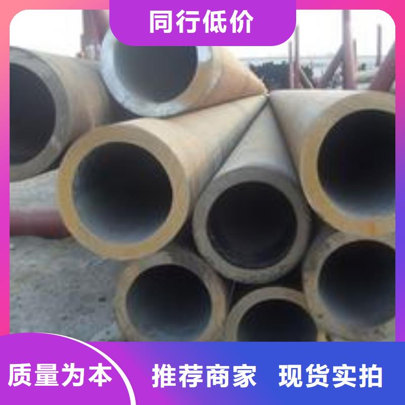 299x12无缝钢管品质有保障