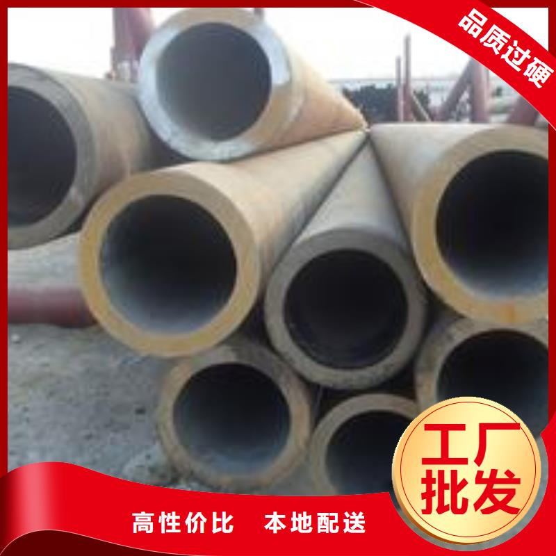 无缝管小口径无缝钢管厂家售后完善