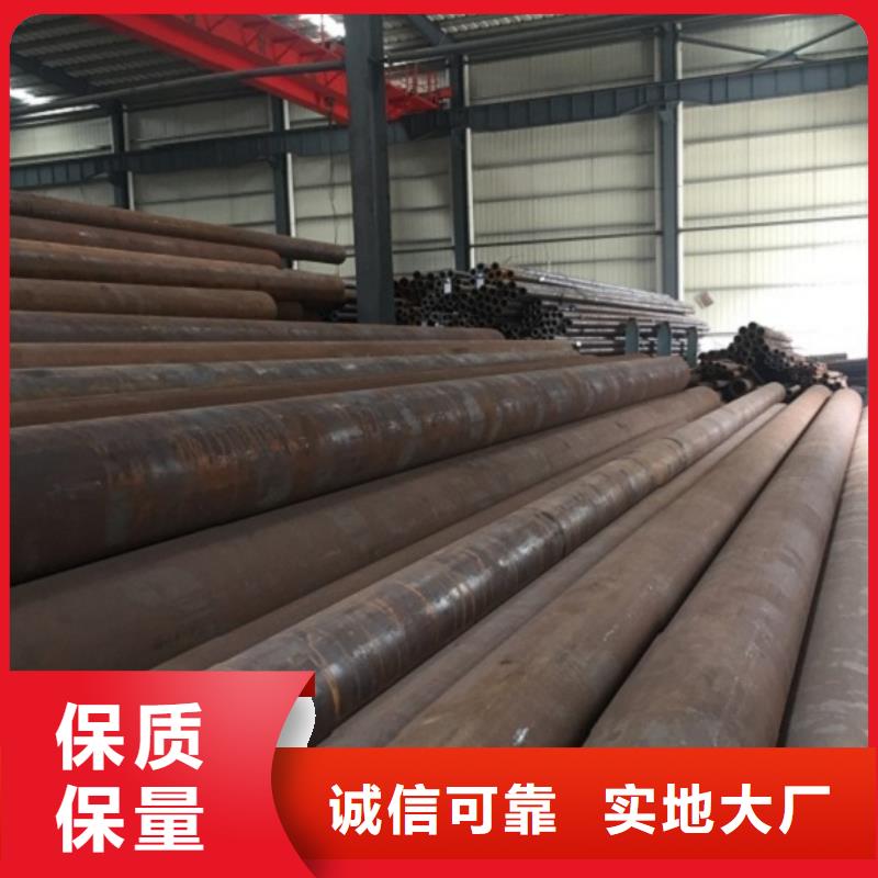 无缝管,大口径无缝钢管质量层层把关