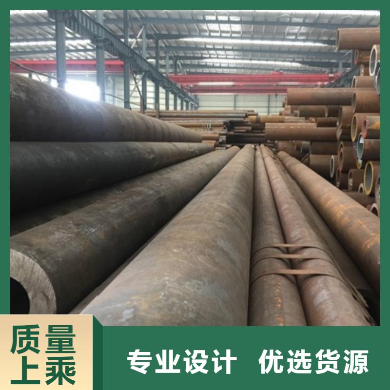 无缝管大口径无缝钢管品质商家