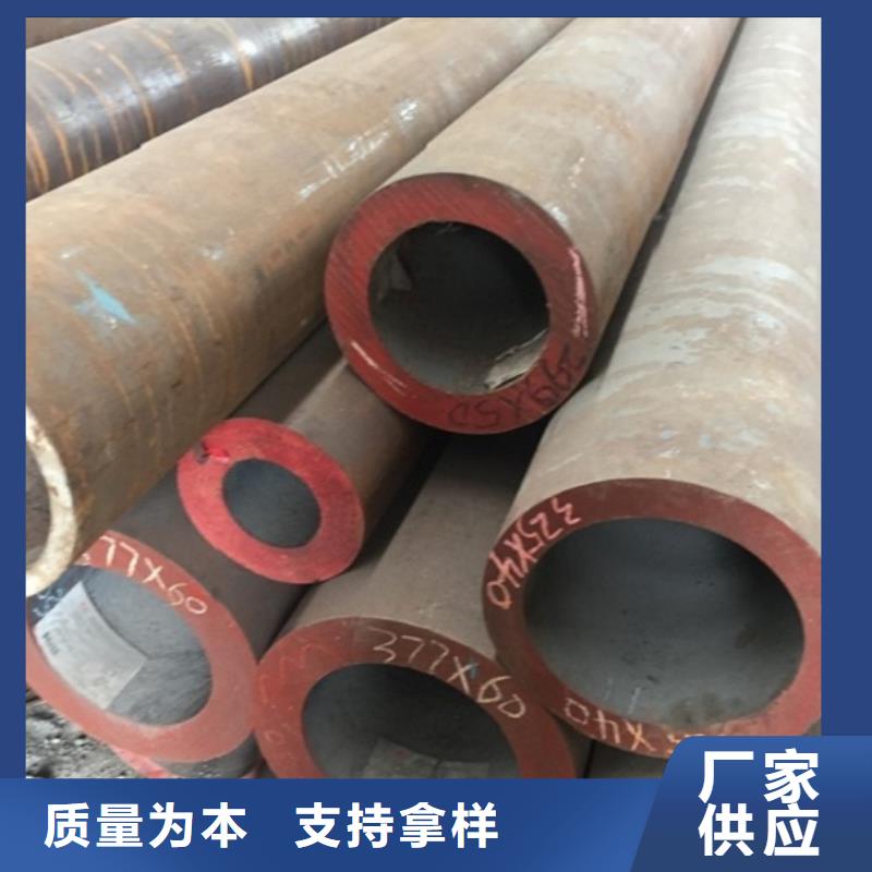 27SiMn无缝管价格资讯