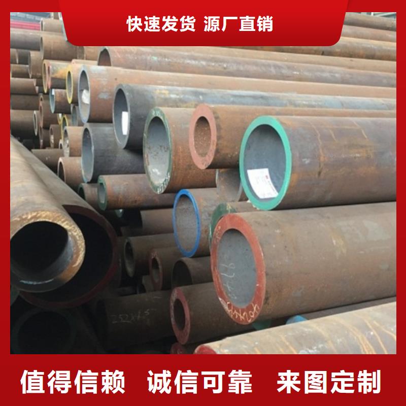 新款热扩无缝管厂家