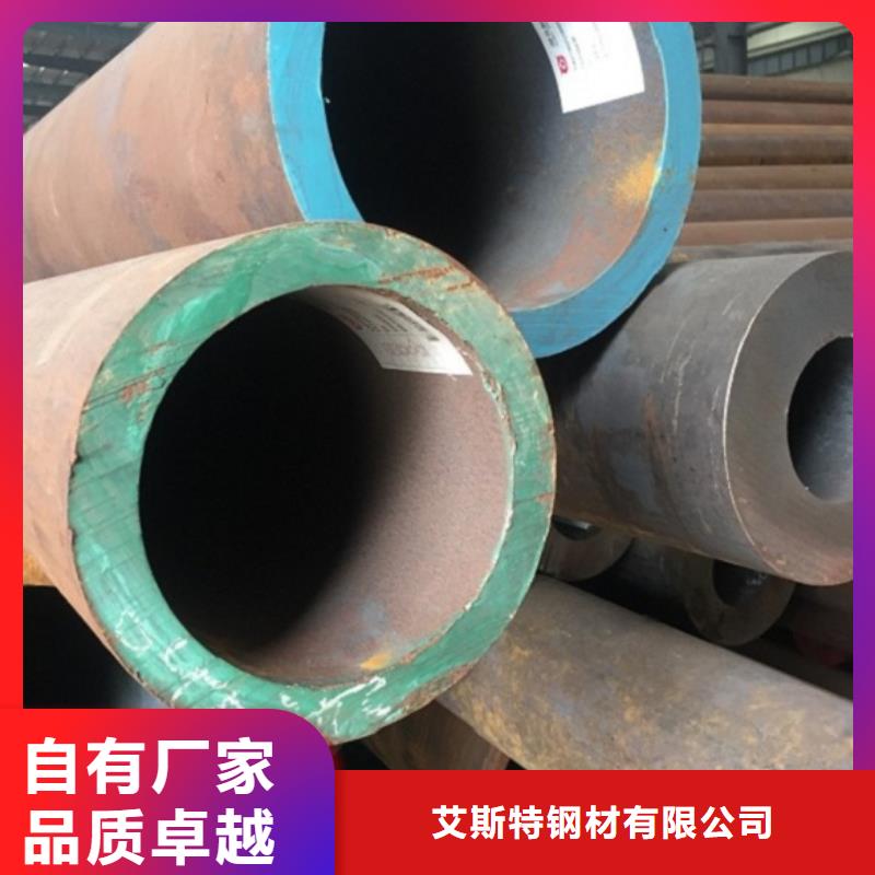 无缝管_合金钢管客户满意度高