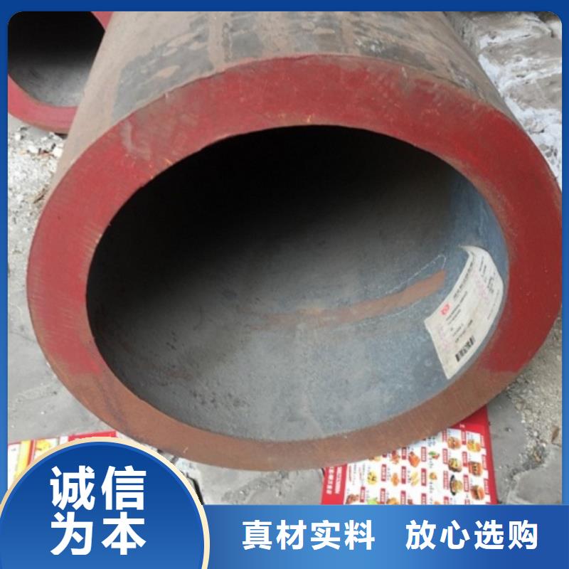 无缝管小口径无缝钢管闪电发货