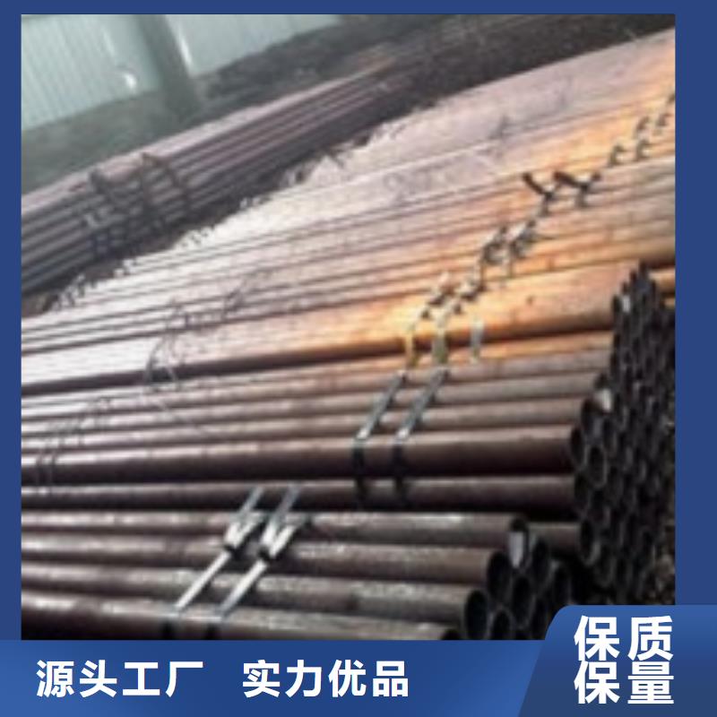 无缝管 合金钢管您身边的厂家