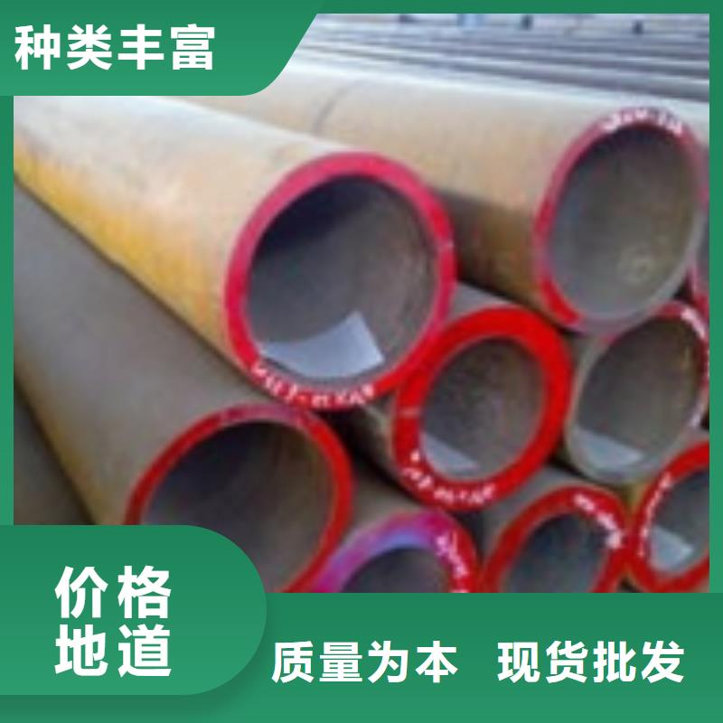 无缝管无缝钢管的图文介绍