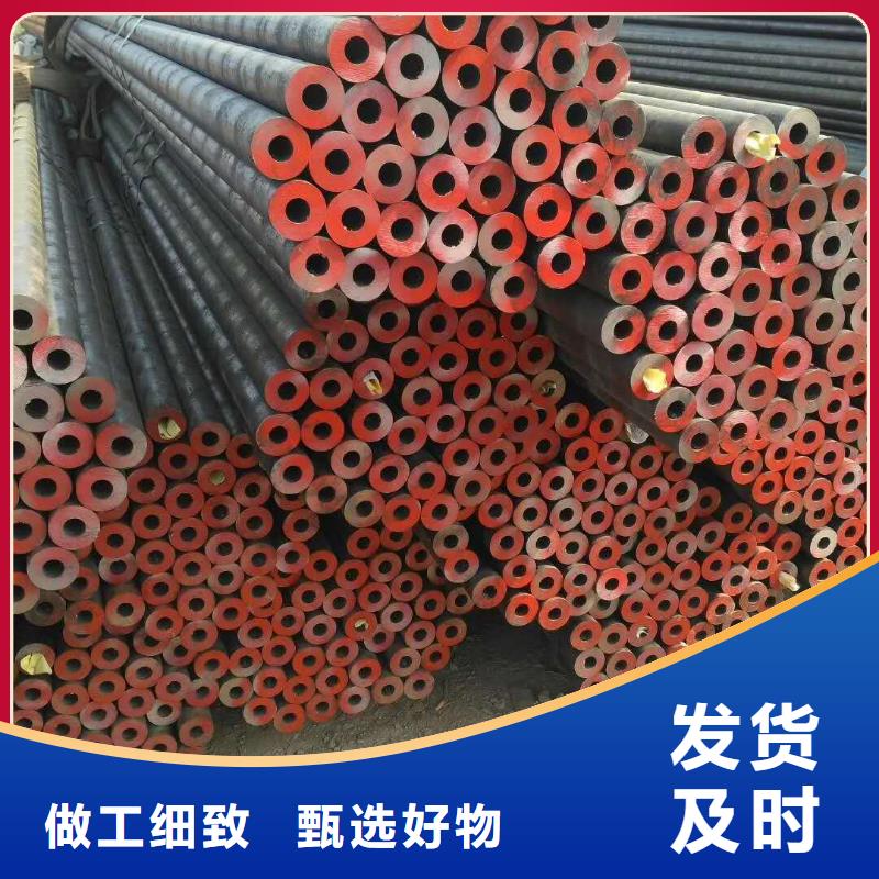 无缝管小口径无缝钢管本地厂家值得信赖