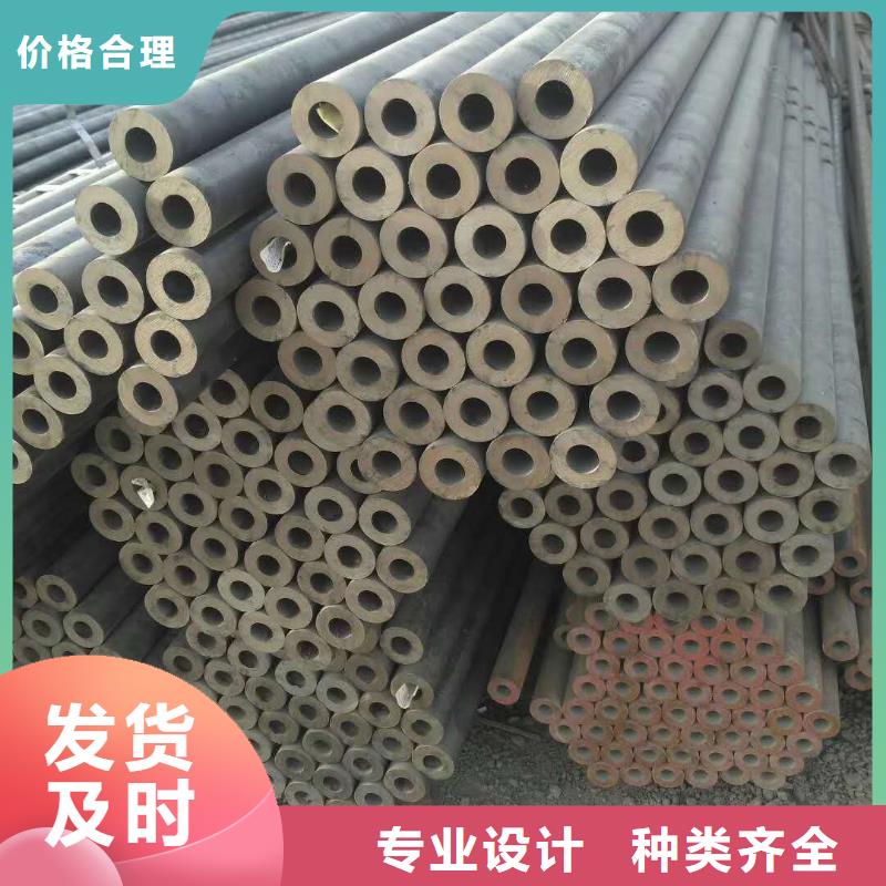 无缝管小口径无缝钢管闪电发货