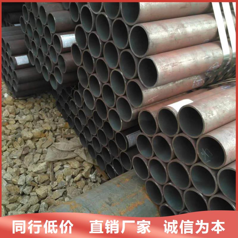 无缝管小口径无缝钢管本地厂家值得信赖