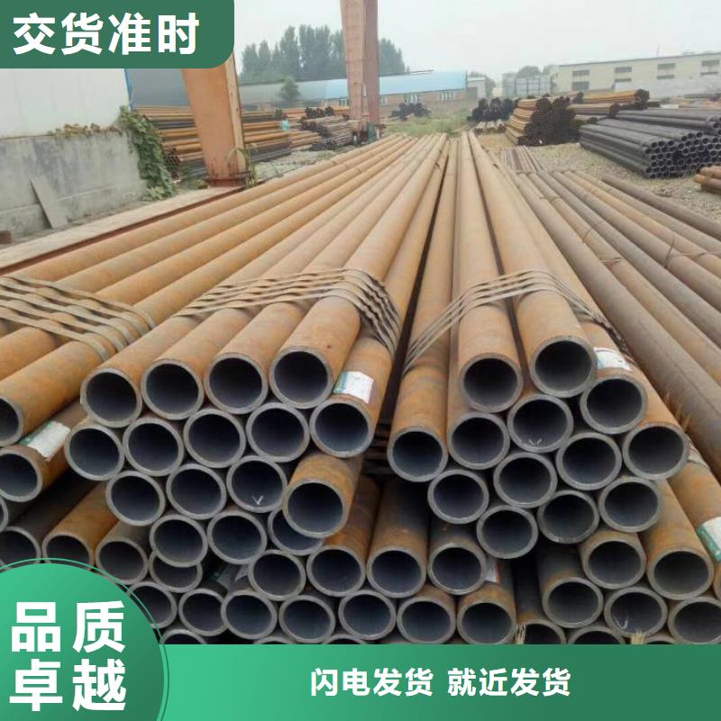 无缝管镀锌无缝钢管工厂自营