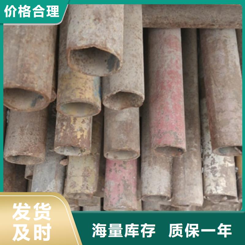 16mn无缝管现货上市