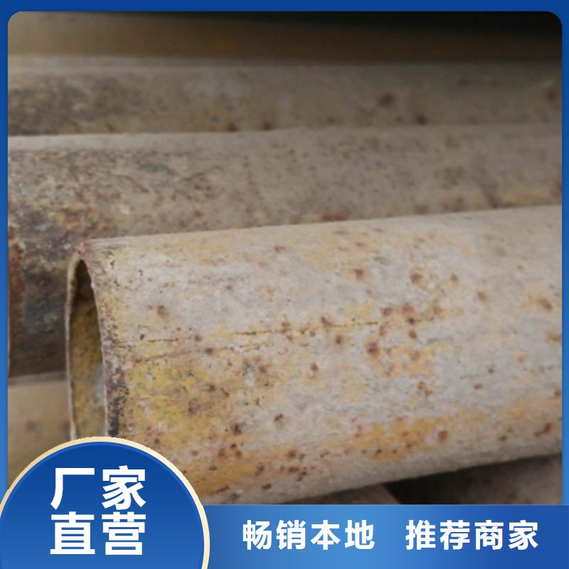 【无缝管薄壁无缝钢管源头直供】