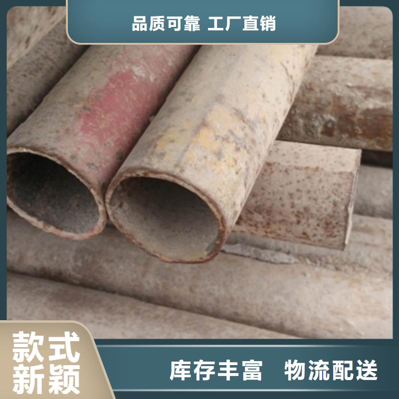 无缝管挤压无缝钢管多年行业经验