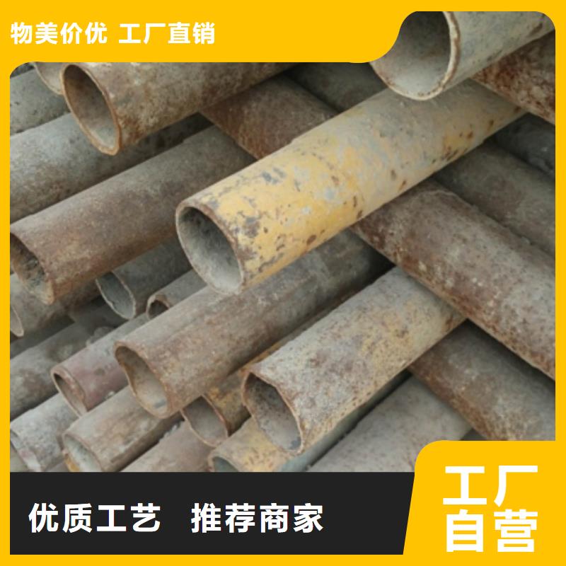 无缝管高压合金钢管注重细节