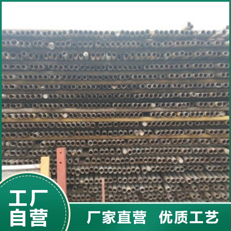 27SiMn无缝管价格资讯