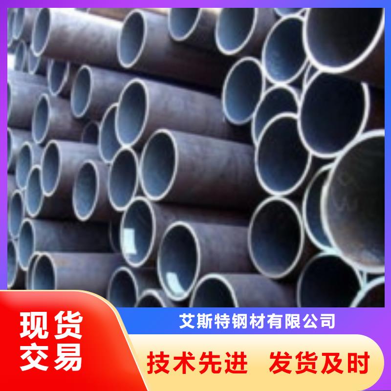 无缝管,小口径无缝钢管一站式供应厂家