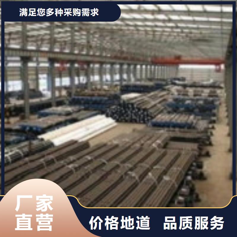 无缝管合金钢管省心又省钱