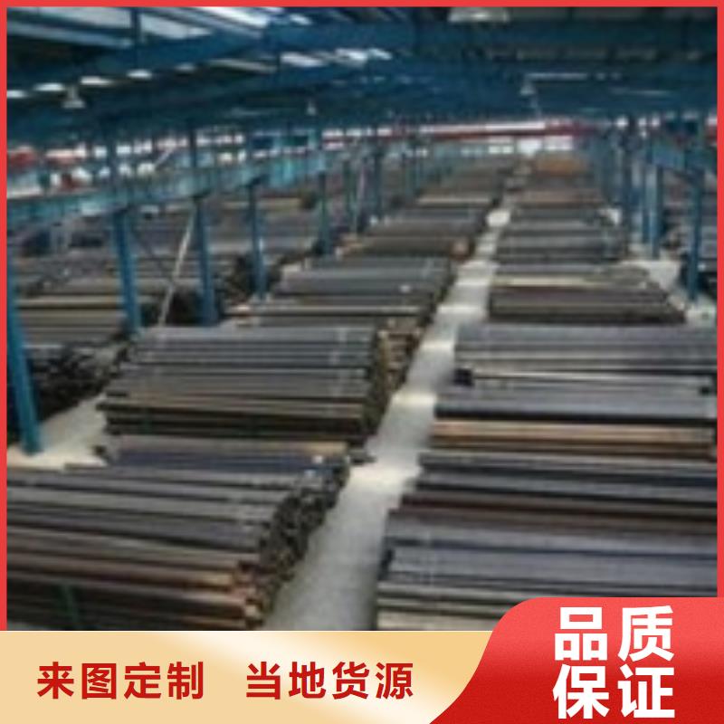 q345e无缝钢管品质可靠
