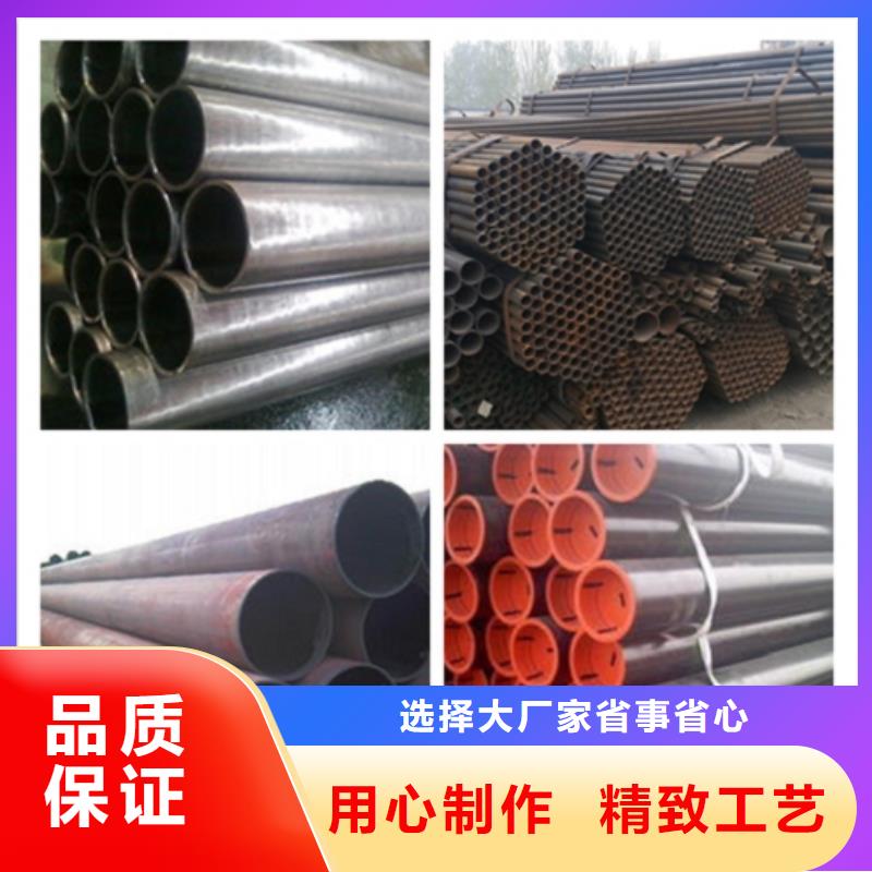 定制结构用于无缝钢管_生产厂家