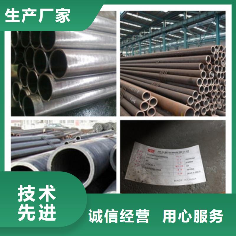无缝管,厚壁合金管选择大厂家省事省心