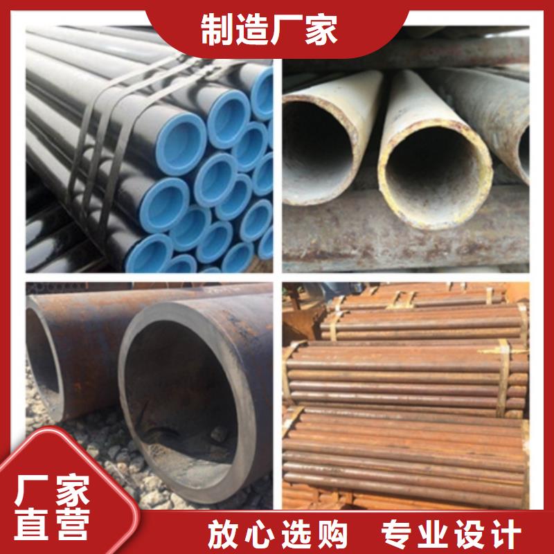 地质钻探用无缝钢管制造工厂