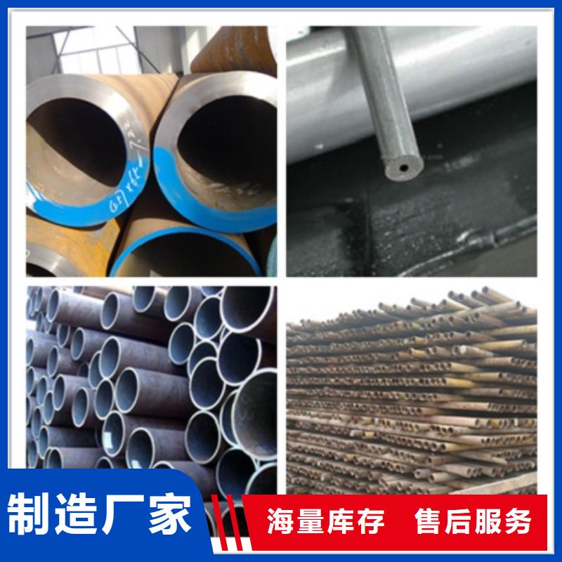 无缝管,高压合金钢管来图定制