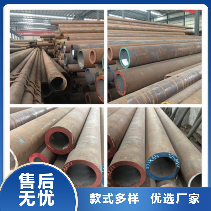 值得信赖的42CrMo无缝管经销商