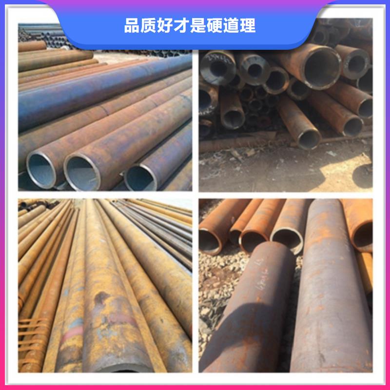 无缝管 小口径无缝钢管厂家实力雄厚