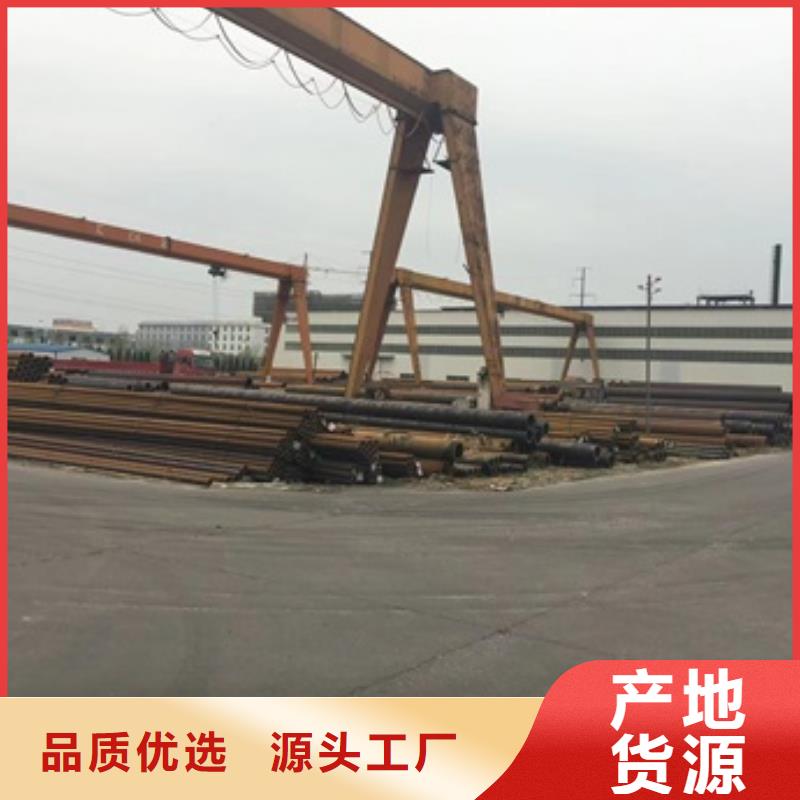12CrMo无缝管-公司欢迎您！