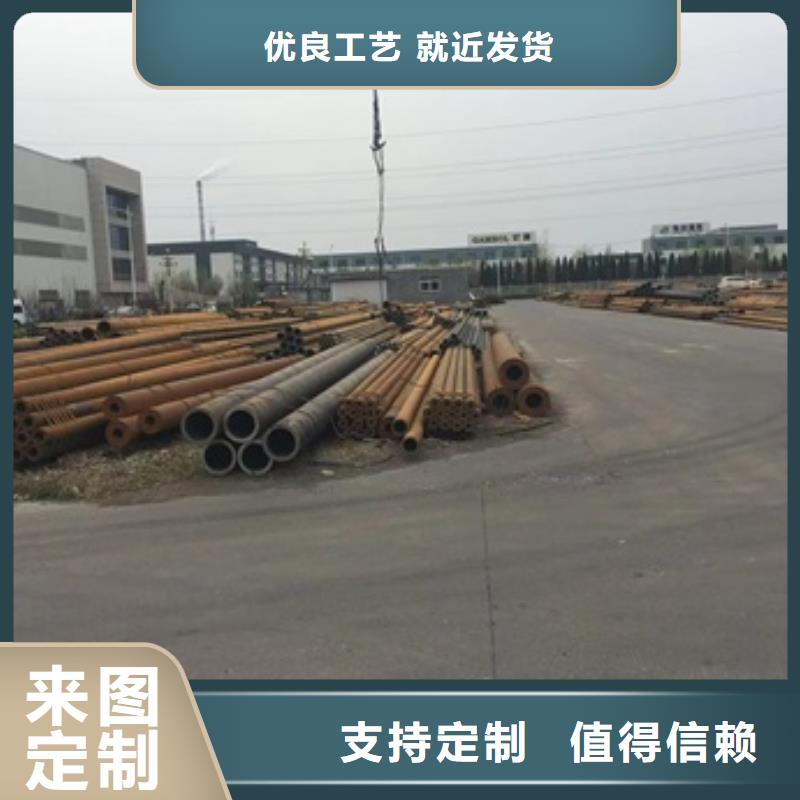 无缝管合金钢管多种优势放心选择