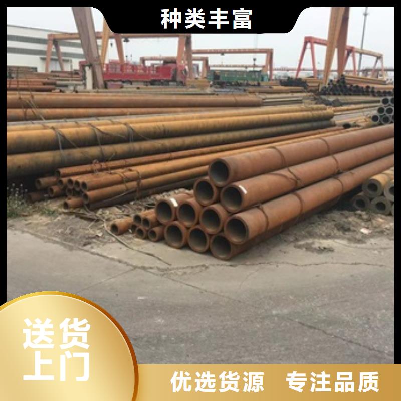 定制结构用于无缝钢管_生产厂家