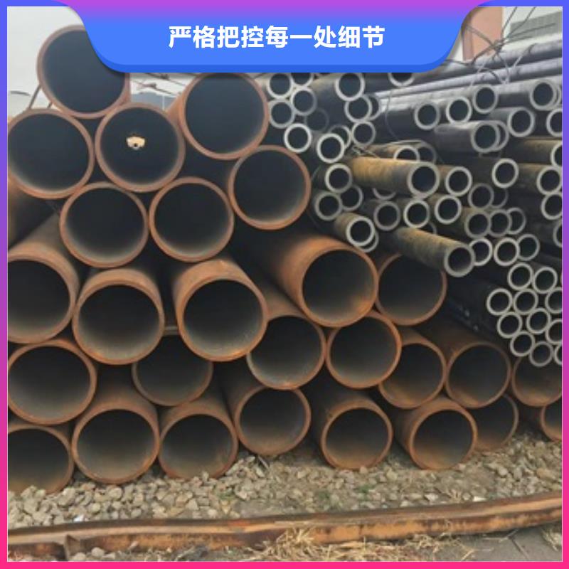 无缝管-高压合金钢管货源稳定
