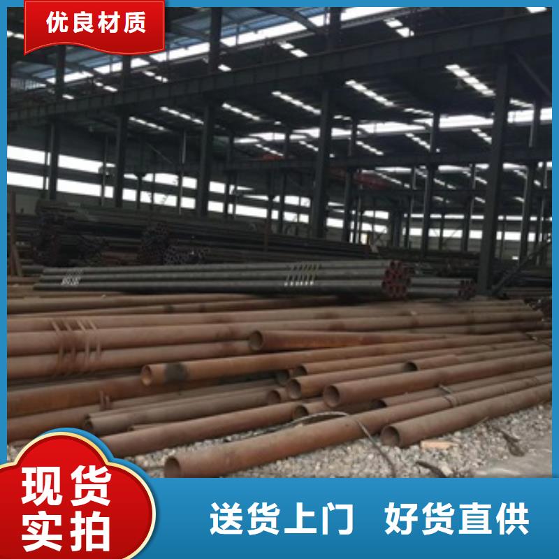 无缝管大口径无缝钢管质量优价格低